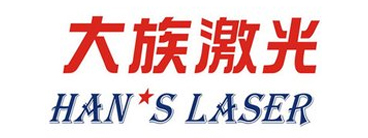 东莞U8国际CNC加工