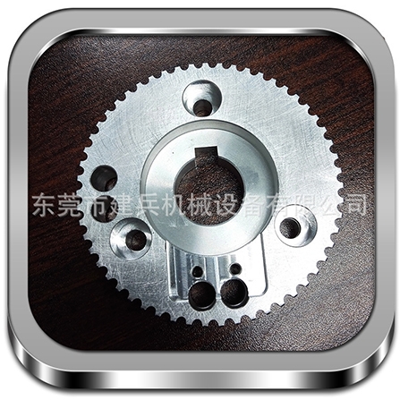 东莞U8国际CNC加工