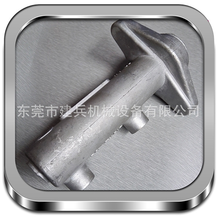 　东莞U8国际CNC加工